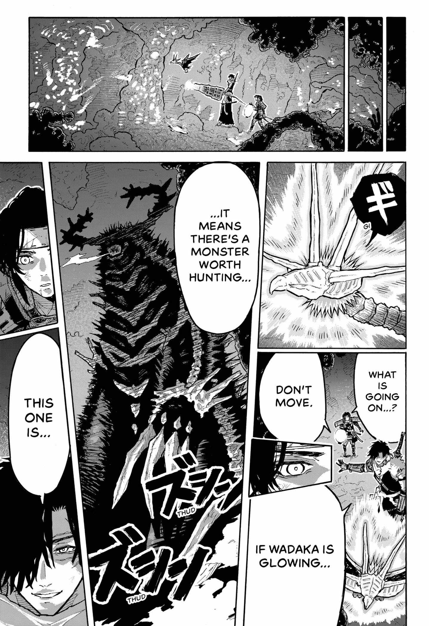 Edo no Ryuugai Chapter 1 33